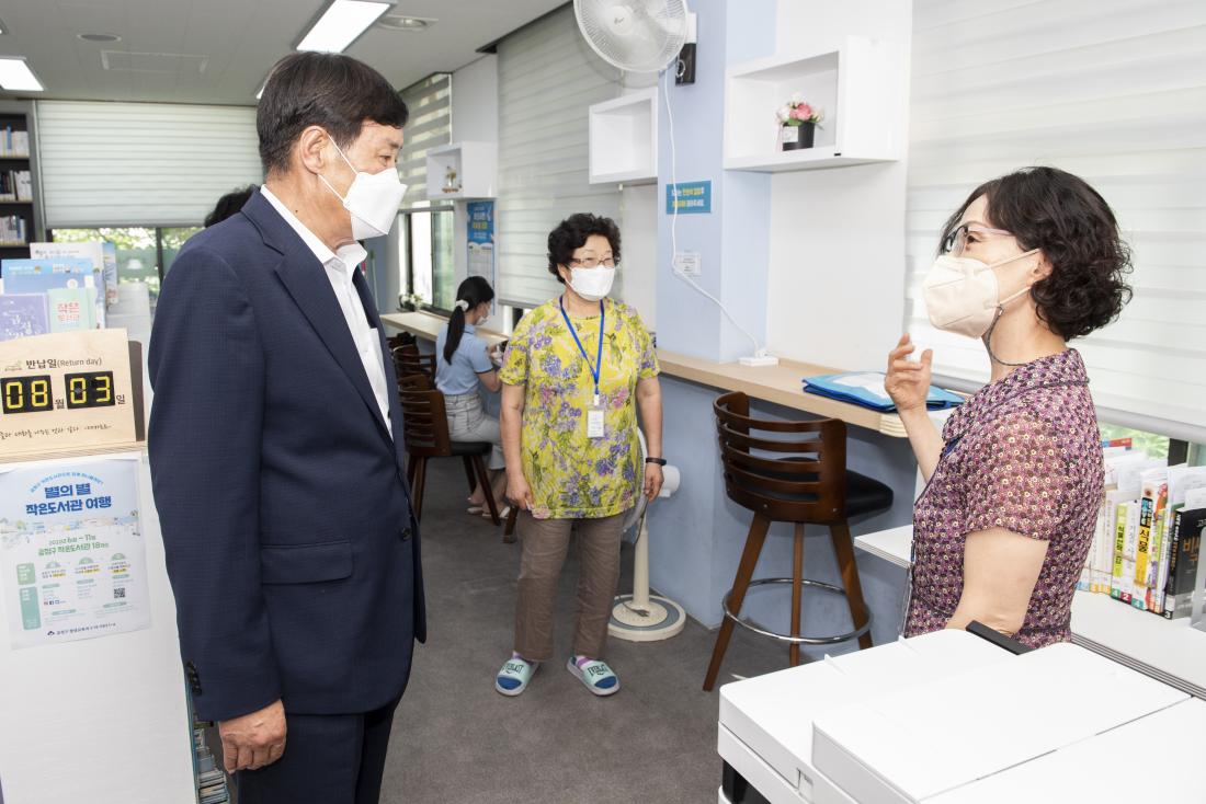 20220720_동 행정복지센터 방문 3일차_18.jpg