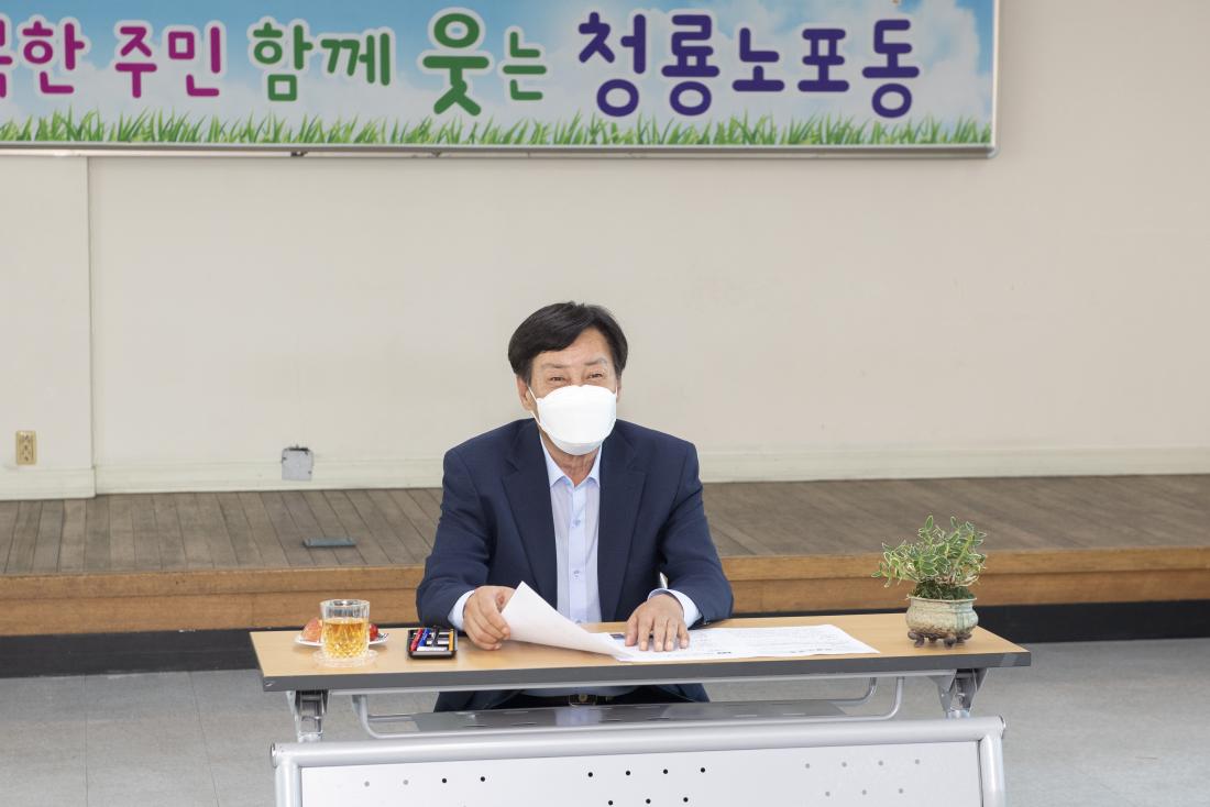 20220721_동 행정복지센터 및 사업소 방문 4일차_36.jpg
