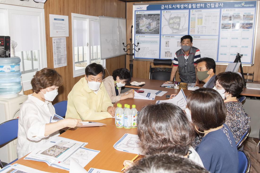 20220725_주요사헙 현장방문(금사도시재생어울림센터 외 4개소)_4.jpg
