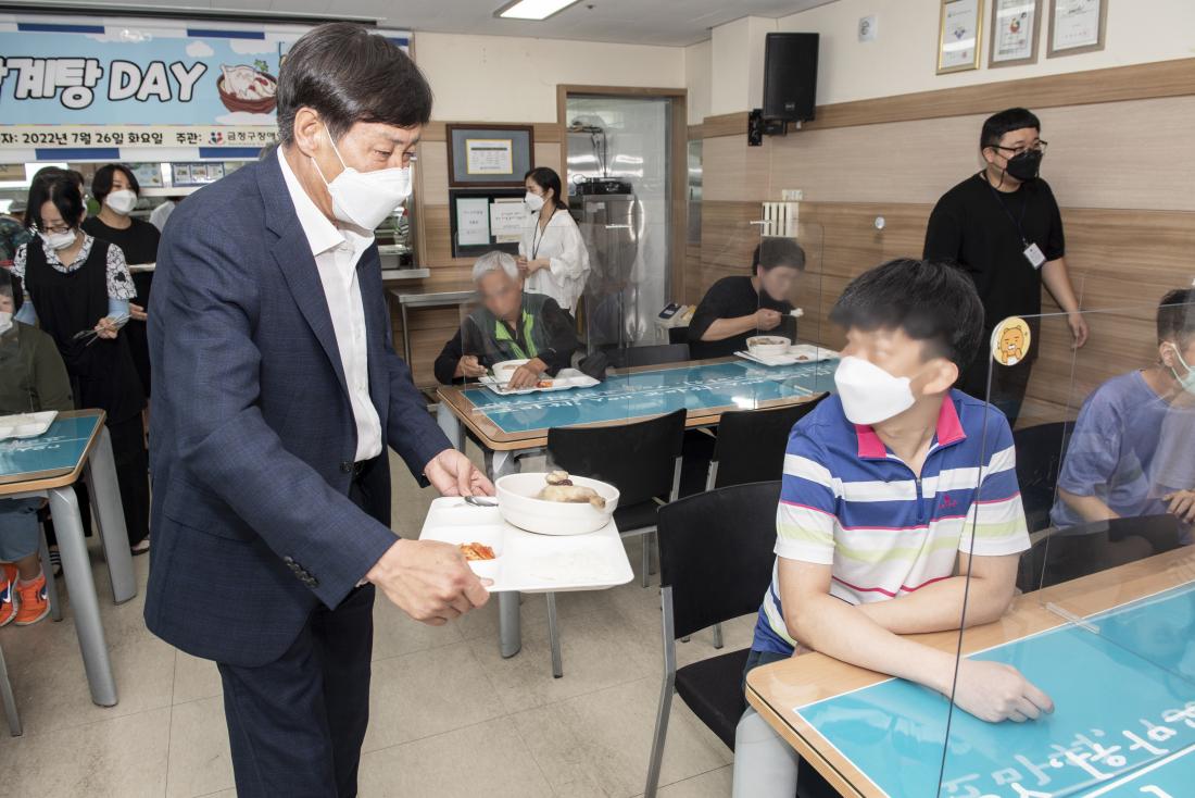 20220726_금정구 장애인복지관 삼계탕 나눔 행사_11.jpg