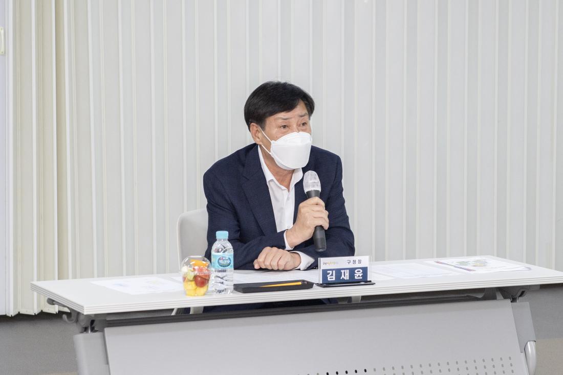 20220729_금정구 다행복교육 실무협의회_11.jpg