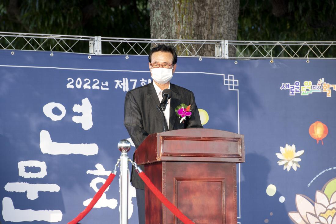 20220729_제7회 선두구동 연꽃문화제_22.jpg