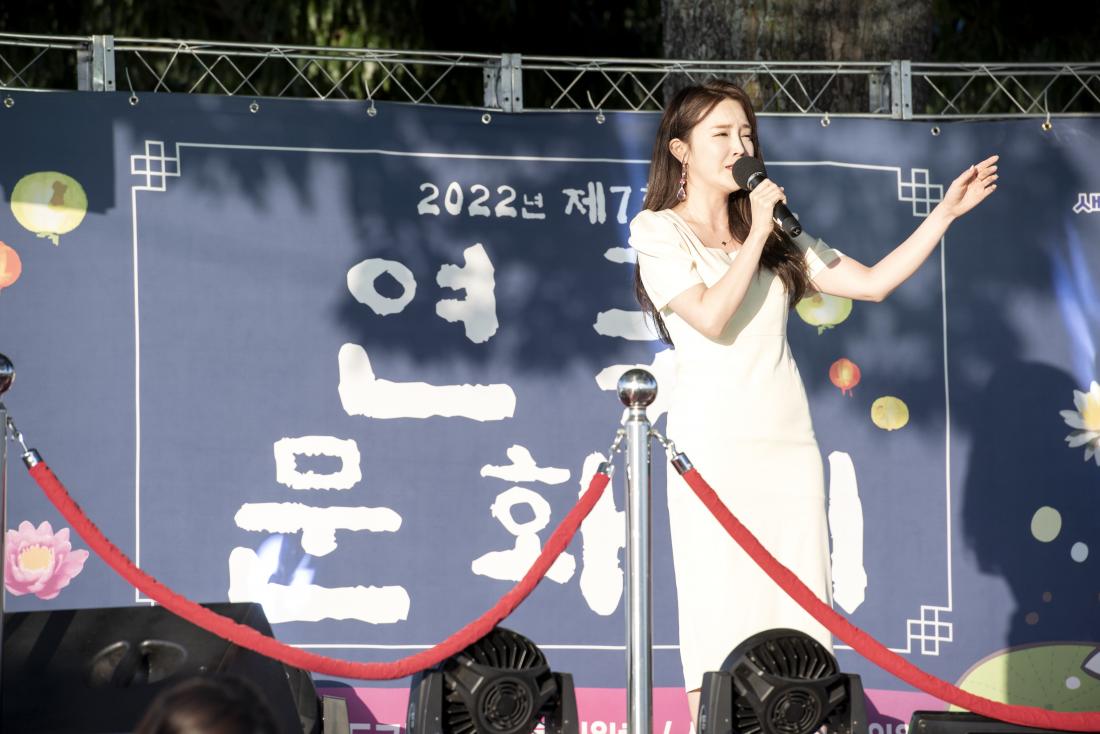 20220729_제7회 선두구동 연꽃문화제_37.jpg