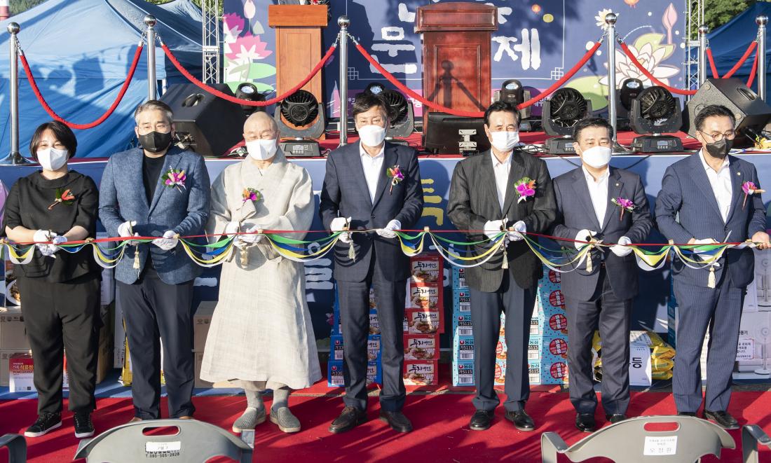 20220729_제7회 선두구동 연꽃문화제_25.jpg