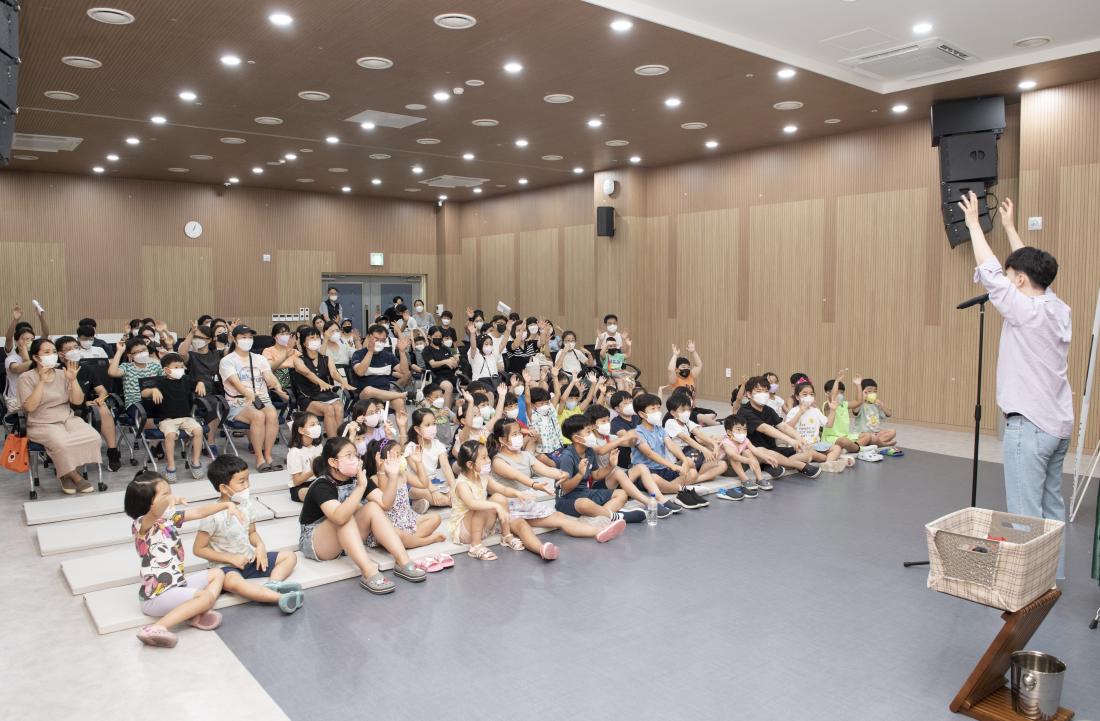 20220730_금샘도서관 재개관 기념 행사_17.jpg