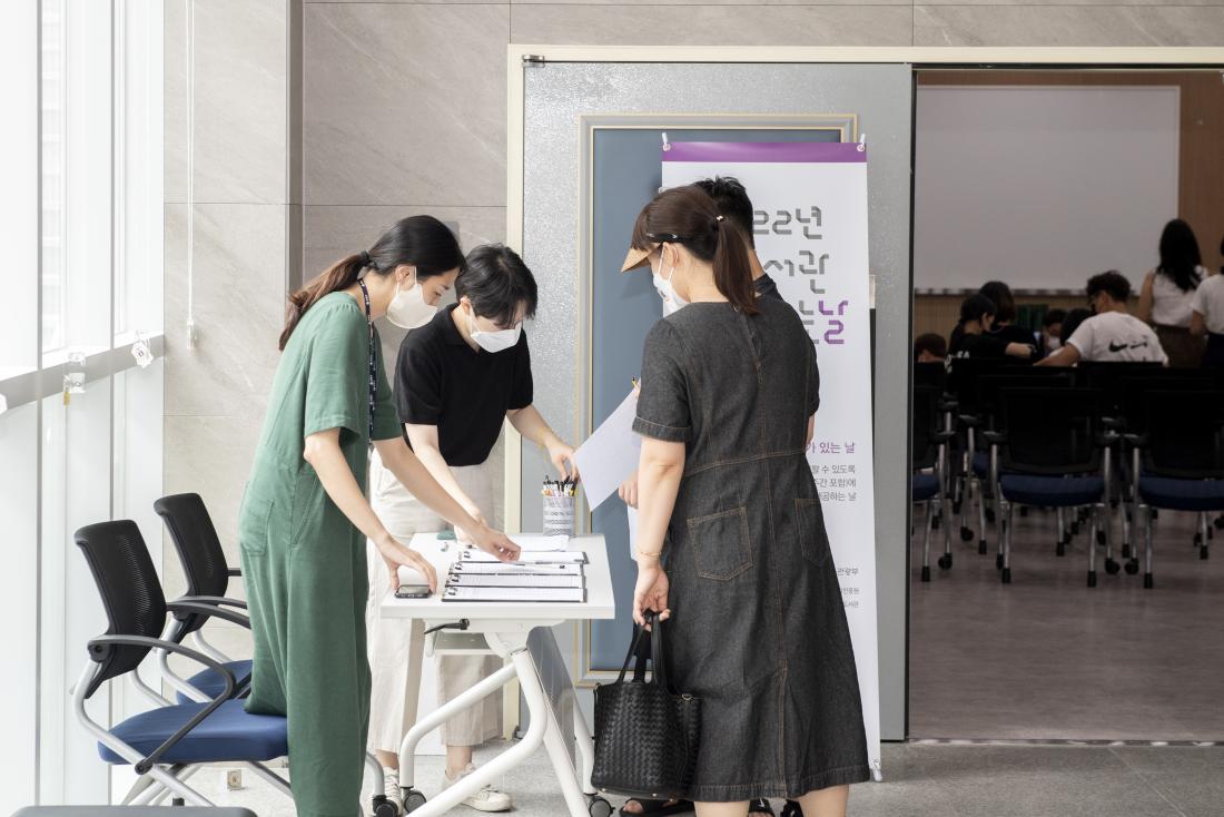 20220730_금샘도서관 재개관 기념 행사_4.jpg