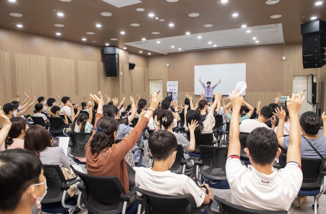 20220730_금샘도서관 재개관 기념 행사_18.jpg