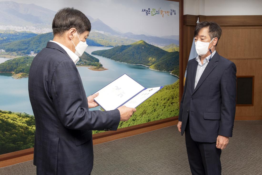 20220805_전입공무원 임용장수여_9.jpg