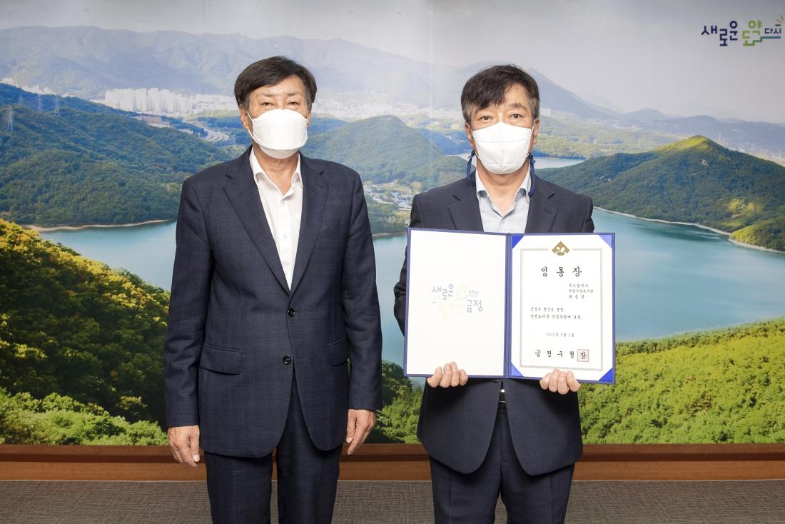 20220805_전입공무원 임용장수여_11.jpg
