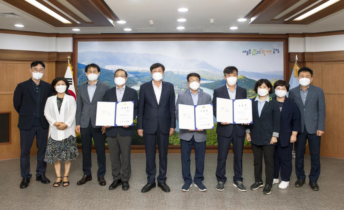 20220805_전입공무원 임용장수여_12.jpg