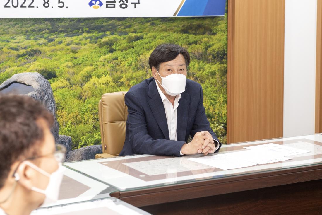 20220805_상반기 우수공무원 시상식_5.jpg