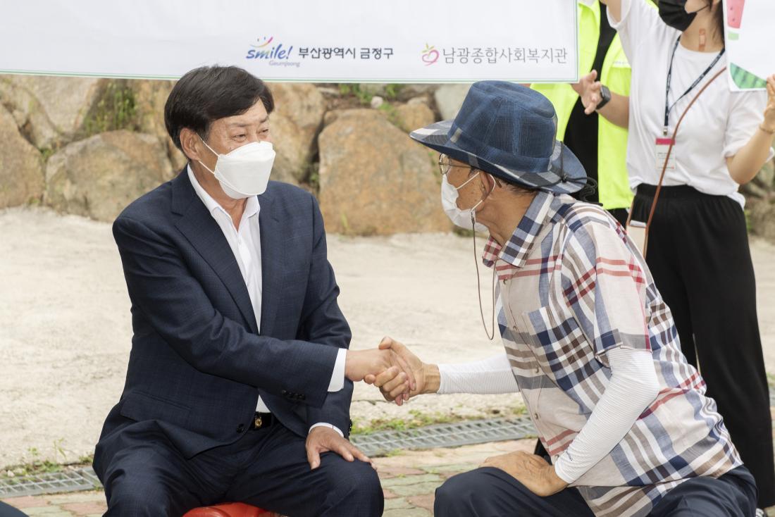 20220810_남광종합사회복지관 문화행사_17.jpg