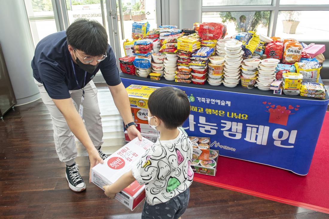 20220813_가족공연예술제 '핑크퐁과 아기상어의 월드투어 쇼'_11.jpg