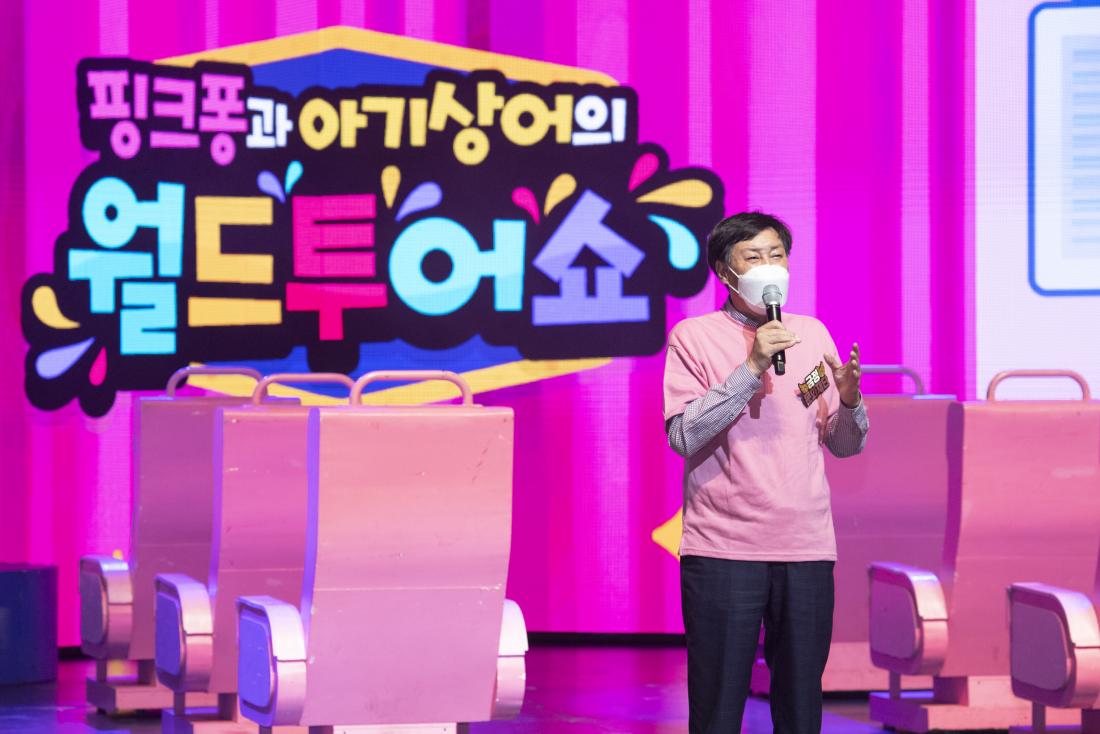 20220813_가족공연예술제 2회차'핑크퐁과 아기상어의 월드투어쇼_13.jpg