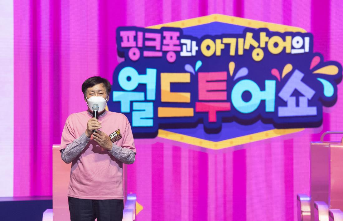 20220813_가족공연예술제 2회차'핑크퐁과 아기상어의 월드투어쇼_14.jpg