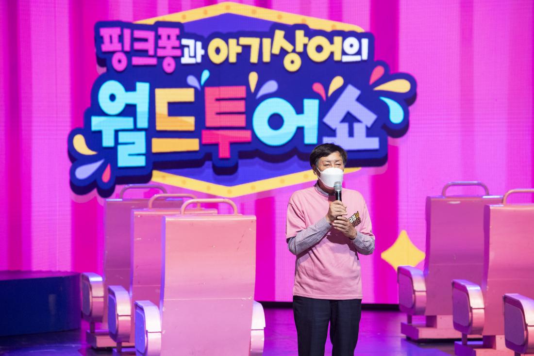 20220813_가족공연예술제 2회차'핑크퐁과 아기상어의 월드투어쇼_10.jpg