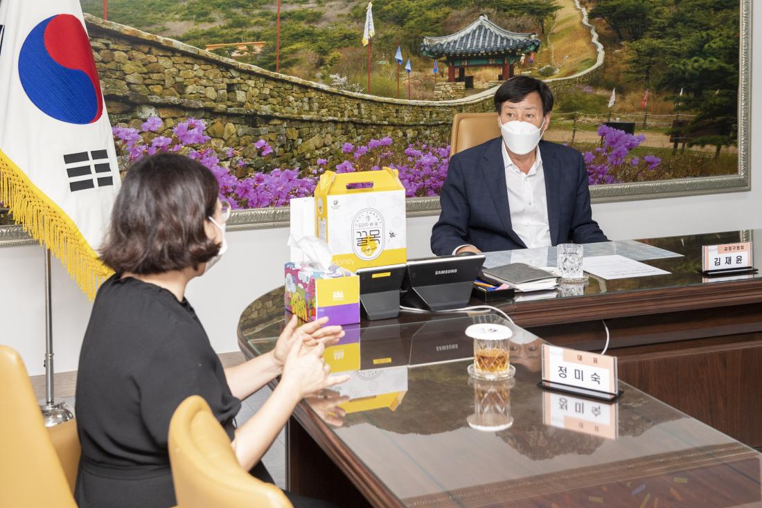 20220817_금정제약, 이웃돕기 성품 기탁_2.jpg