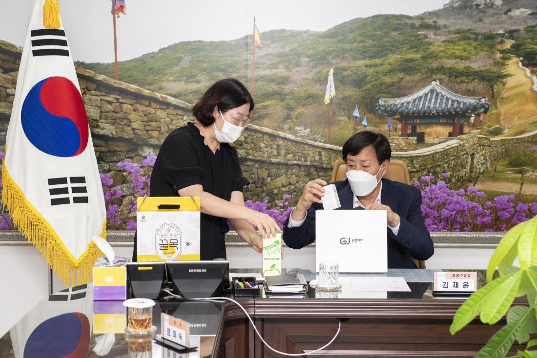 20220817_금정제약, 이웃돕기 성품 기탁_4.jpg