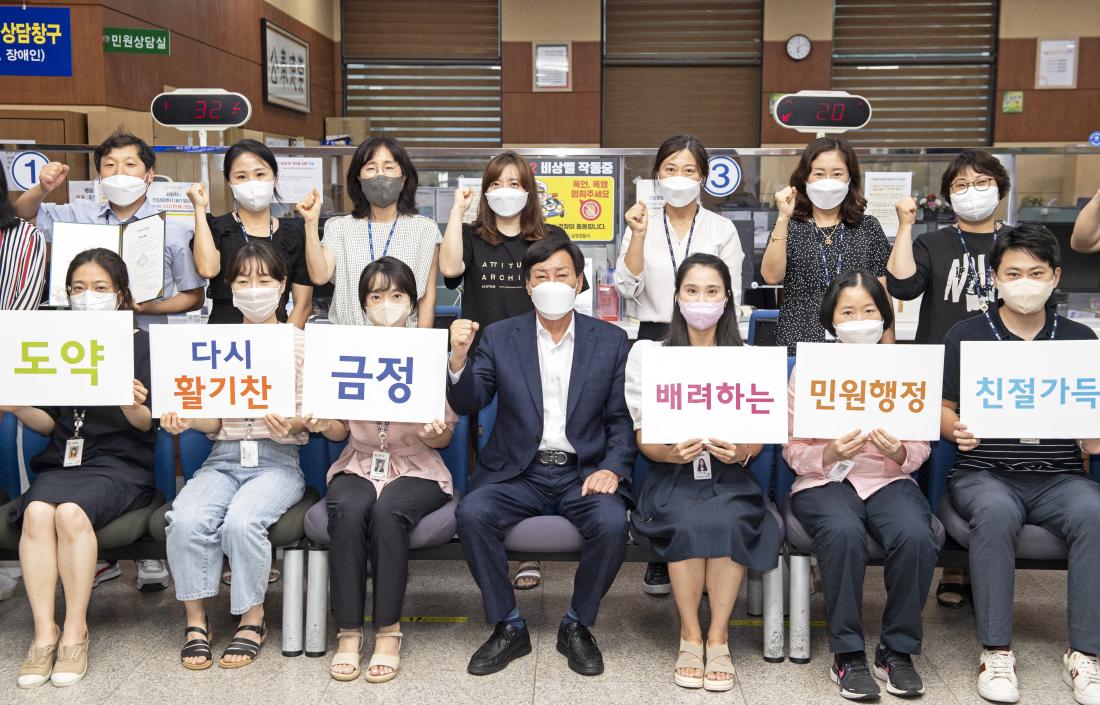 20220817_친절실천 결의대회 및 간담회_11.jpg