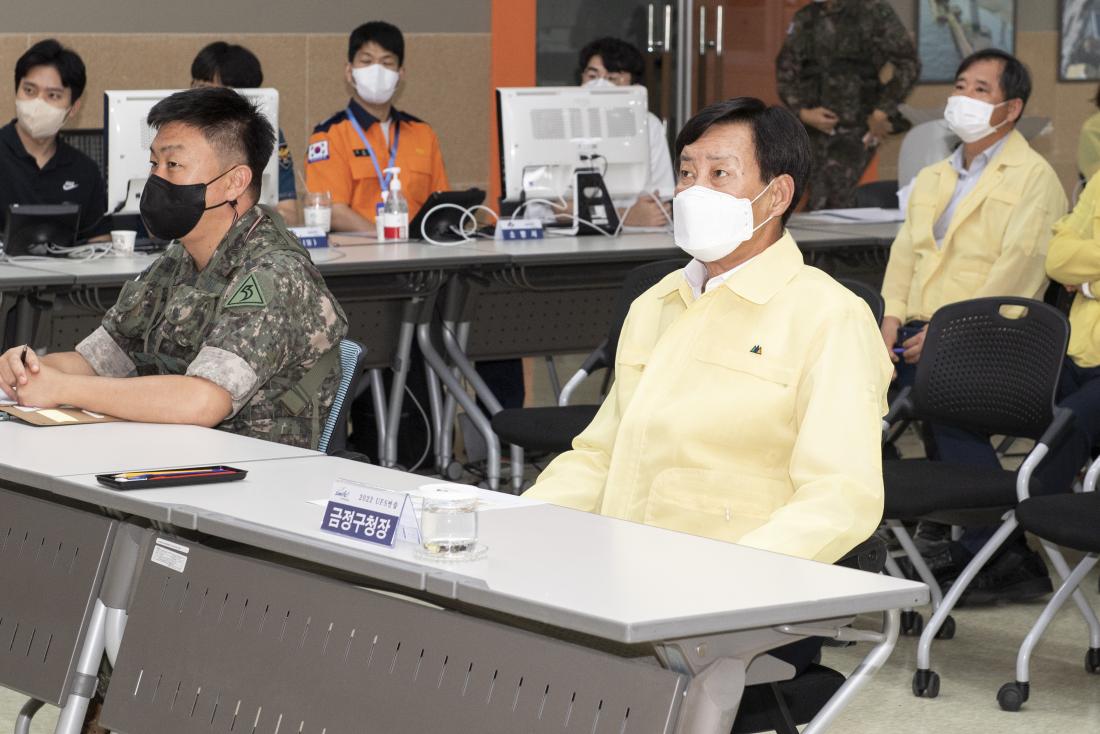 20220822_UFS(을지)연습 최초 상황보고_7.jpg