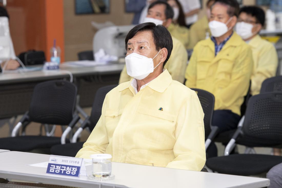 20220822_UFS(을지)연습 최초 상황보고_12.jpg