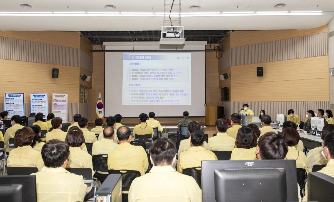 20220822_UFS(을지)연습 최초 상황보고_14.jpg