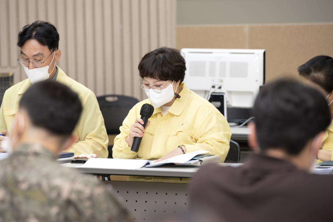 20220823_)연습 일일 종합상황보고 및 전시현안과제 토의_9.jpg
