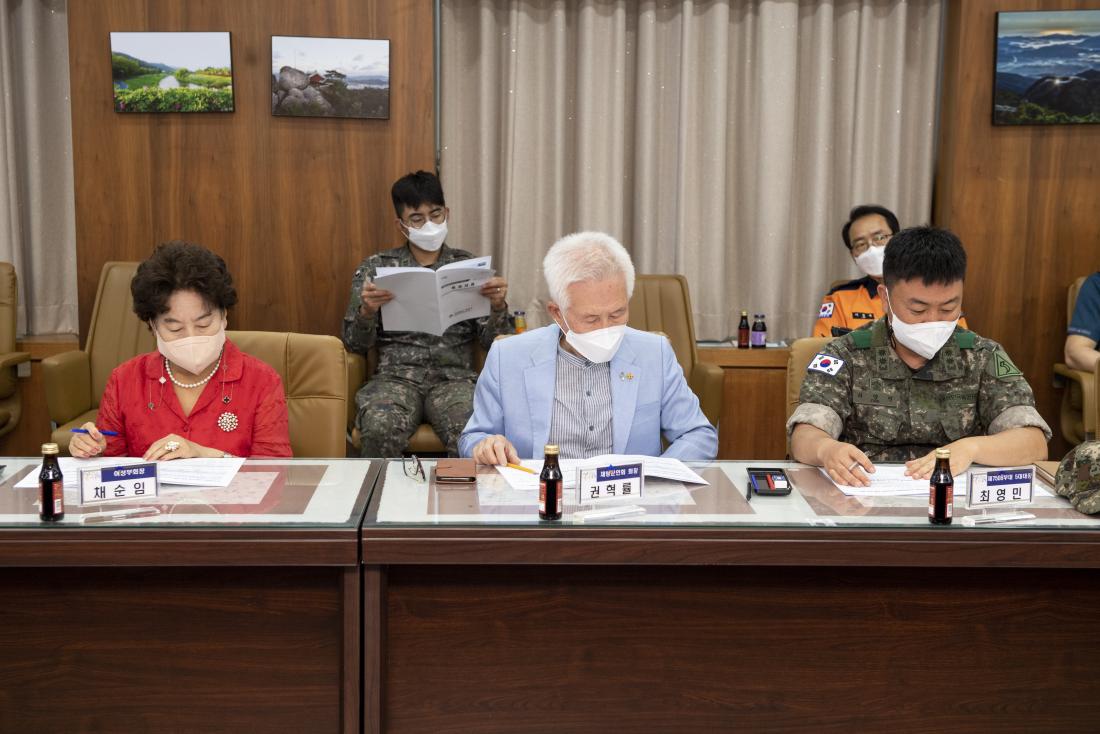 20220823_금정구 통합방위협의회 정기회의_14.jpg