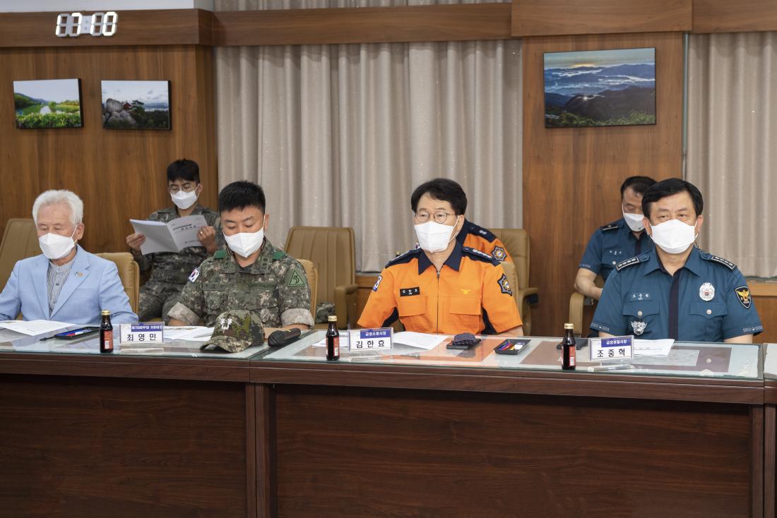 20220823_금정구 통합방위협의회 정기회의_6.jpg
