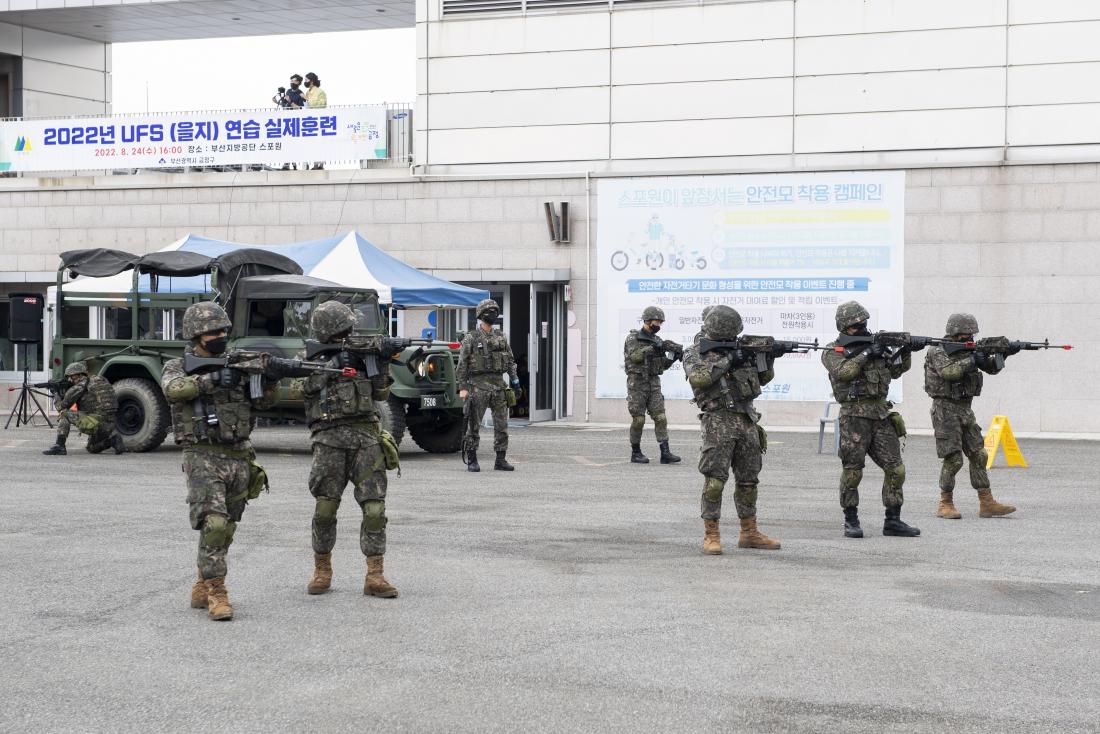20220824_UFS(을지)연습 실제 훈련_2.jpg