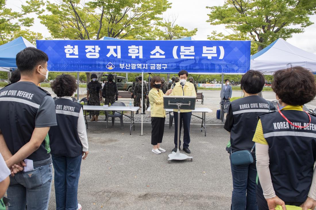 20220824_UFS(을지)연습 실제 훈련_62.jpg