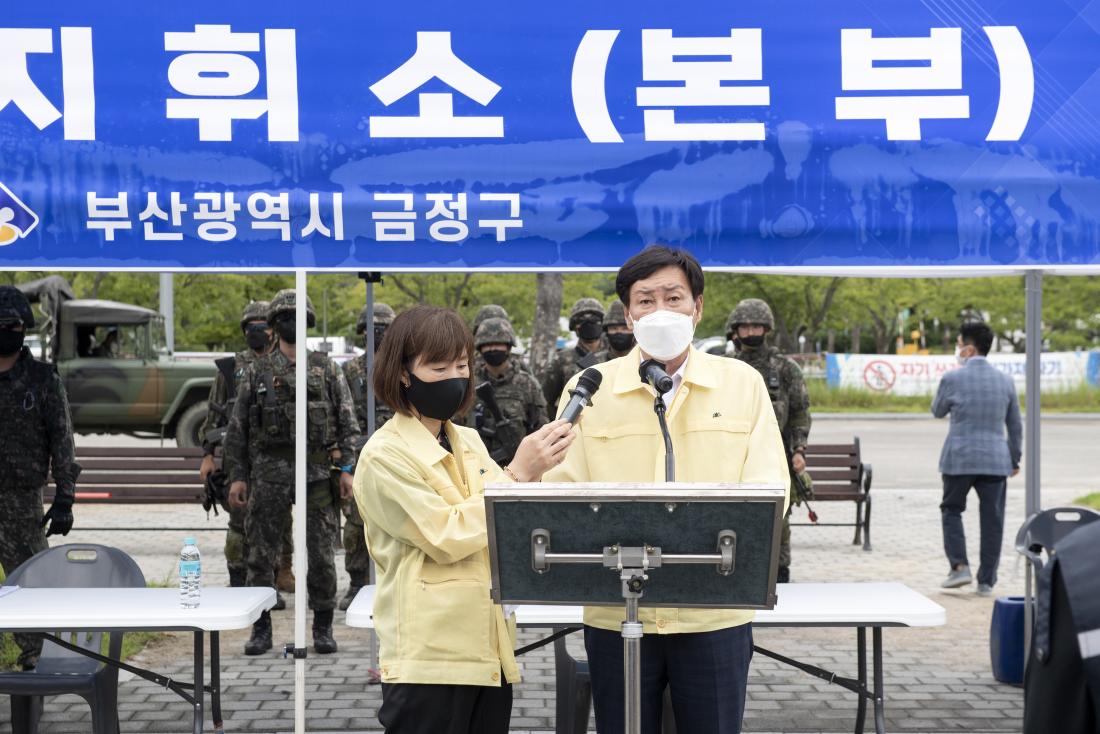 20220824_UFS(을지)연습 실제 훈련_63.jpg
