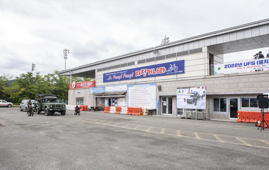 20220824_UFS(을지)연습 실제 훈련_19.jpg