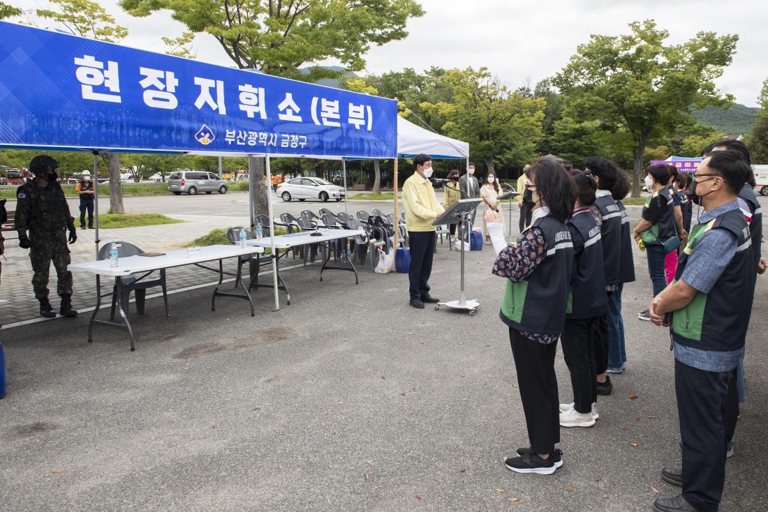 20220824_UFS(을지)연습 실제 훈련_59.jpg