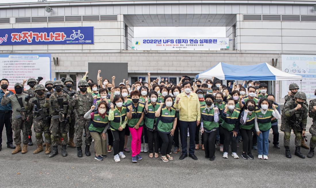 20220824_UFS(을지)연습 실제 훈련_68.jpg