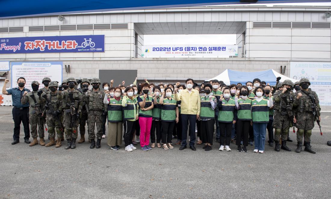 20220824_UFS(을지)연습 실제 훈련_70.jpg