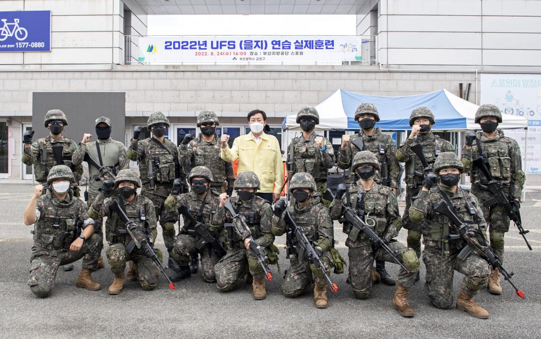 20220824_UFS(을지)연습 실제 훈련_71.jpg
