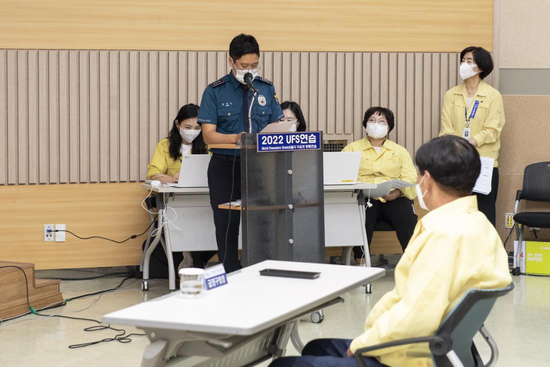 20220825_UFS(을지)연습 최종 상황보고_6.jpg