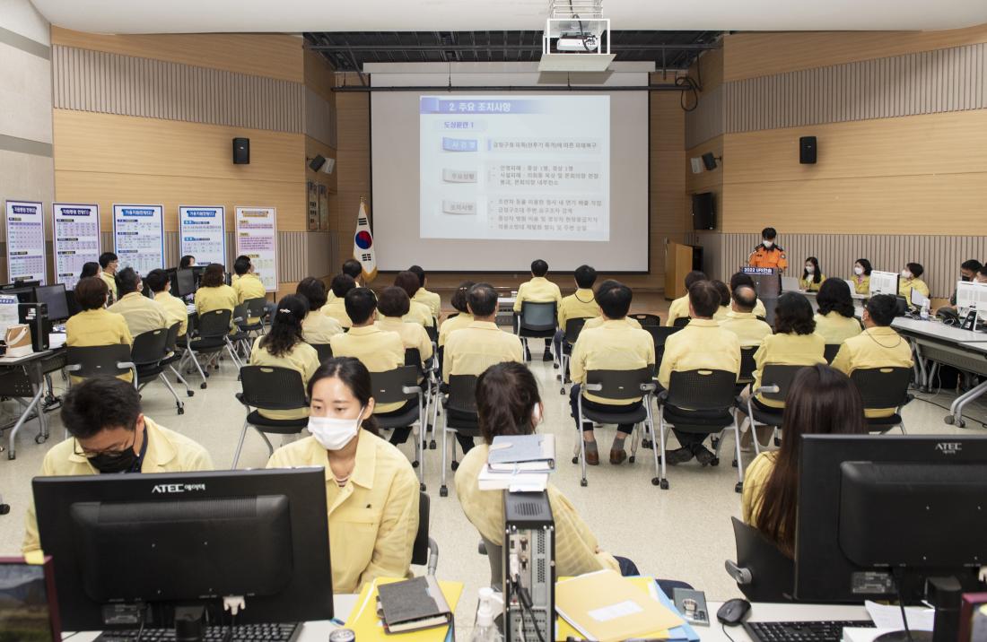20220825_UFS(을지)연습 최종 상황보고_7.jpg