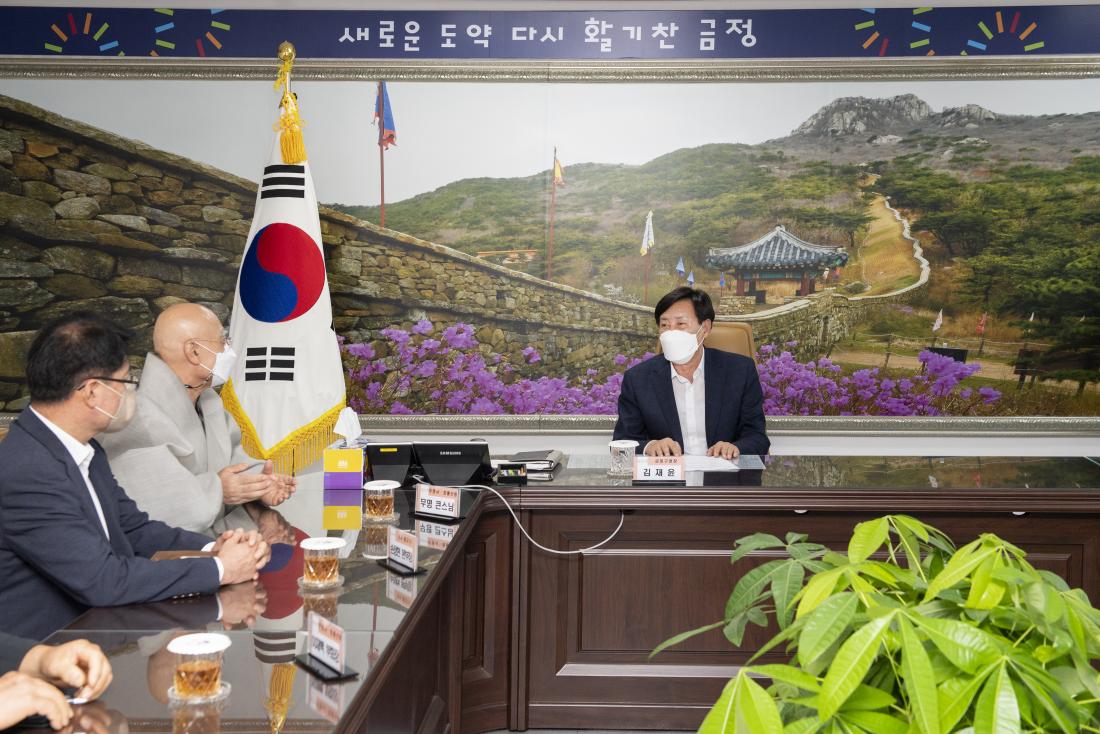 20220825_무명스님지구촌행복재단, 이웃돕기 성금 기탁_4.jpg