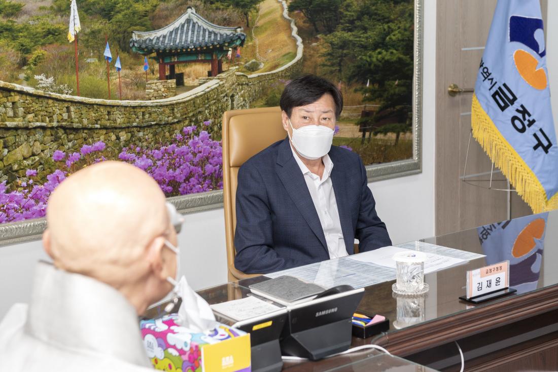 20220825_무명스님지구촌행복재단, 이웃돕기 성금 기탁_6.jpg