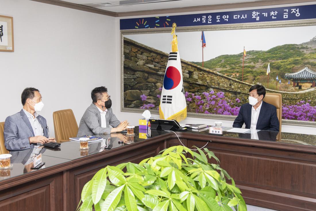 20220825_(주)네오메드. 이웃돕기 성품 기탁_3.jpg