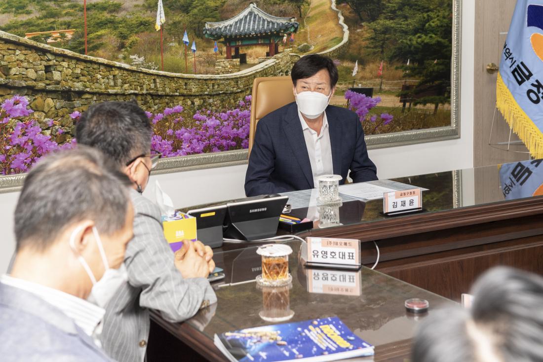 20220825_(주)네오메드. 이웃돕기 성품 기탁_2.jpg