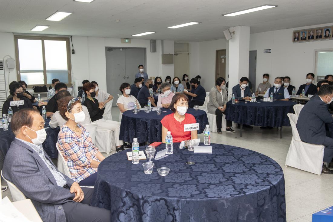 20220826_민선8기 주민과의 대화_27.jpg