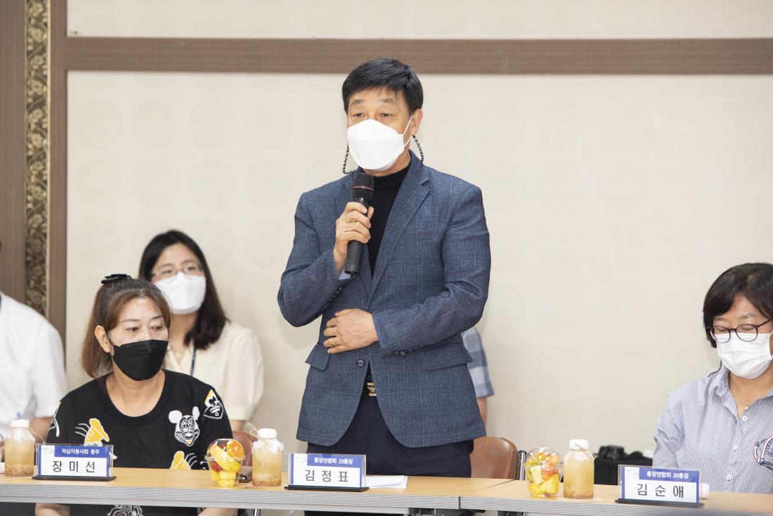 20220826_민선8기 주민과의 대화-구서2동_26.jpg
