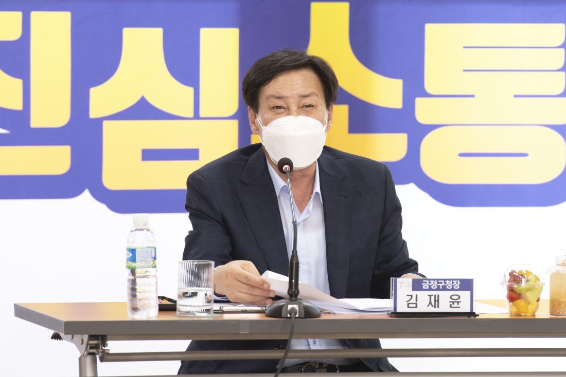 20220826_민선8기 주민과의 대화-구서2동_18.jpg
