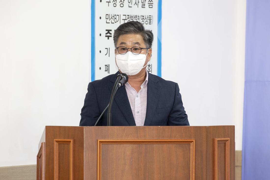20220826_민선8기 주민과의 대화-구서2동_6.jpg