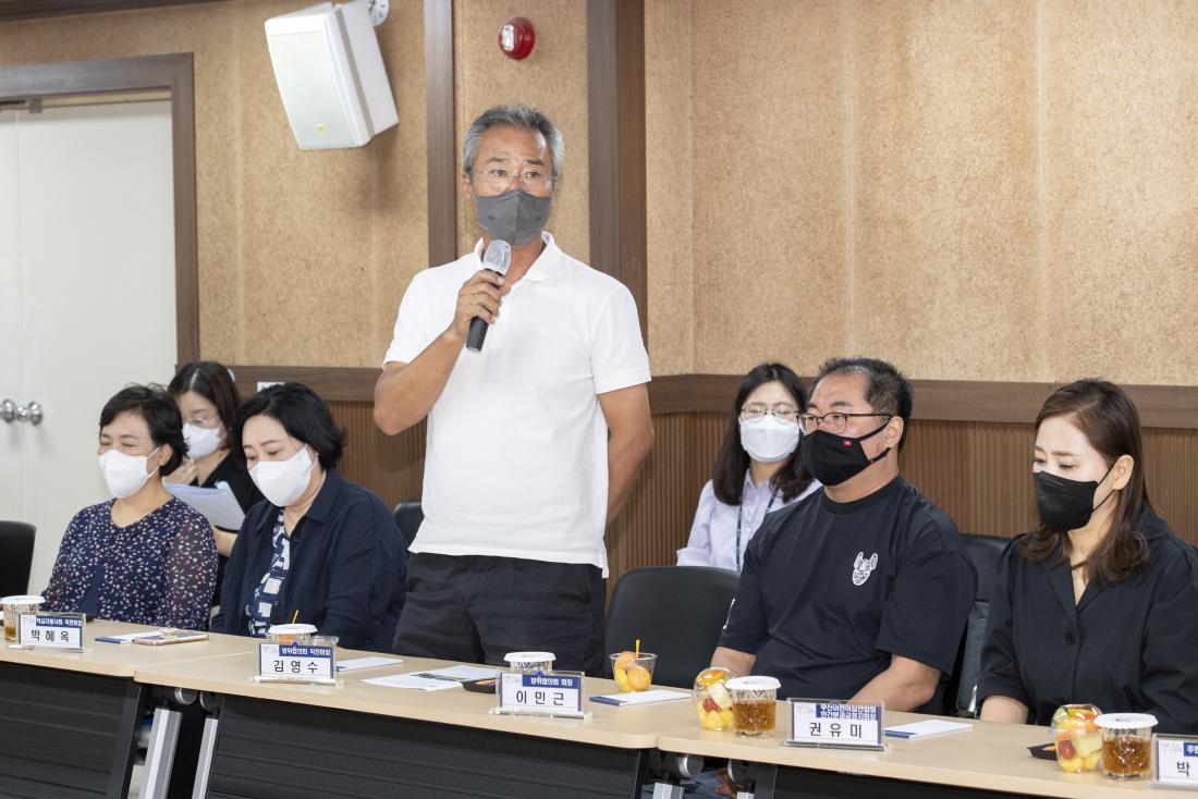 20220829_민선8기 주민과의 대화-구서1동_20.jpg