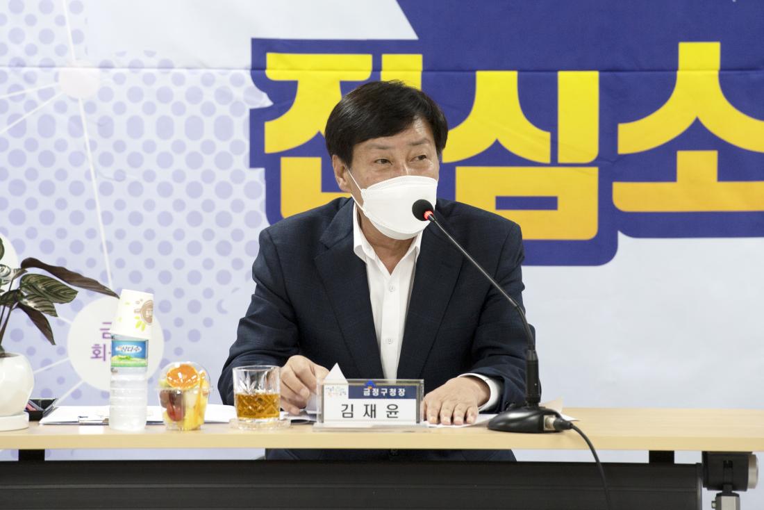 20220829_민선8기 주민과의 대화-구서1동_8.jpg