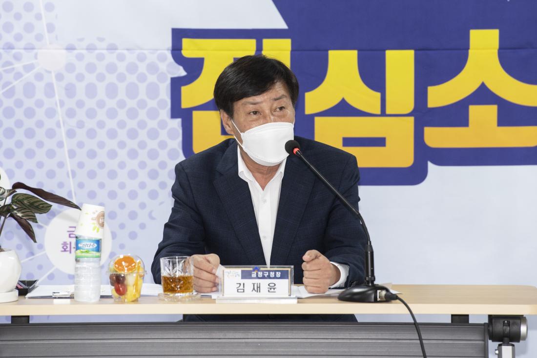 20220829_민선8기 주민과의 대화-구서1동_9.jpg